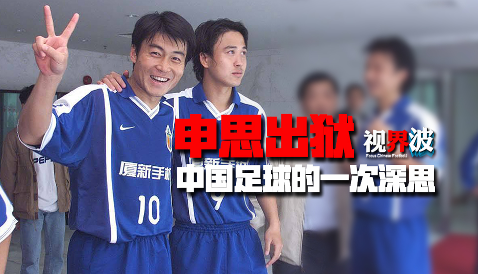 专家推荐【慕容解球】足球10连红奉上下午澳超赛事：悉尼FC VS 惠灵顿凤凰【红单战神】足球6连红带来深夜意甲精选：佛罗伦萨 VS 都灵【球球论道】足球20中13带来深夜意甲精选：那不勒斯 VS 蒙扎今日热点赛事今天下午澳超继续开打，领头羊惠灵顿凤凰强势出击，凌晨葡超赛事、意甲赛场重燃战火，本菲卡、国际米兰、那不勒斯等焦点球队将悉数登场，届时7M各路专家将为您带来权威解析，敬请关注。